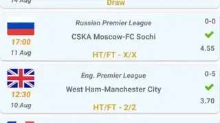 BAW Betting Tips screenshot