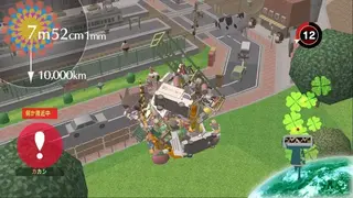 Beautiful Katamari screenshot
