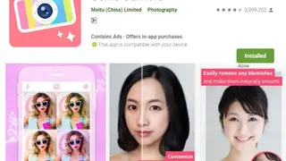 BeautyPlus screenshot