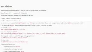 Beego screenshot