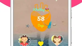Been Love Memory screenshot