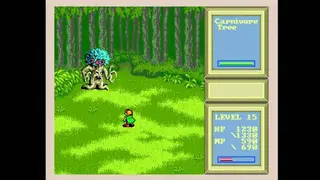 Beggar Prince screenshot