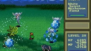 Beggar Prince screenshot