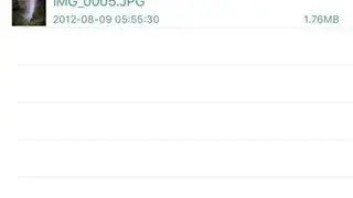 Beike screenshot