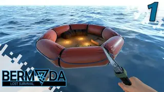 Bermuda – Lost Survival screenshot