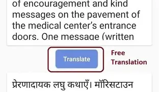 Best Speech to Text Voice Notes Dictate Translate screenshot