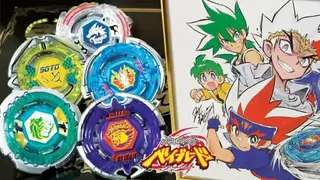 Beyblade: Metal Fusion screenshot