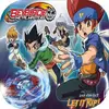 Beyblade: Metal Fusion