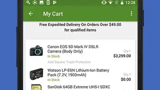 B&H screenshot