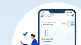 BHIM UPI, Money Transfer, Recharge & Bill Payment screenshot