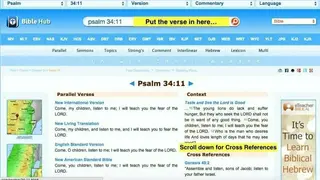 Bible Hub screenshot