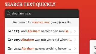 BibleOn screenshot