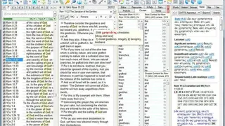 Bibleworks screenshot