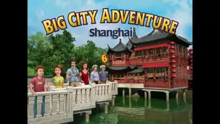 Big City Adventure: Shanghai screenshot