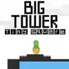 Big Tower Tiny Square