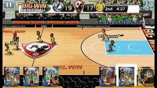 BIG WIN Basketball screenshot