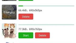 Bigjpg screenshot