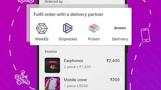 Bikayi screenshot