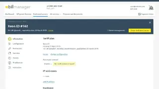 BillManager screenshot
