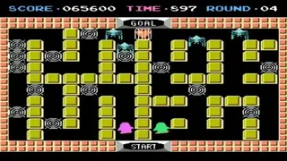 Binary Land screenshot