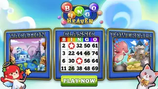 Bingo screenshot