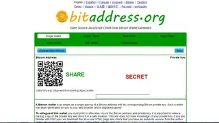 BitAddress screenshot
