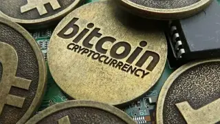 Bitcoin (BTC) screenshot