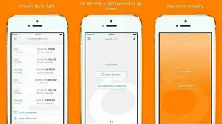 Bitcoin Wallet screenshot