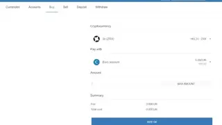 Bitqist screenshot