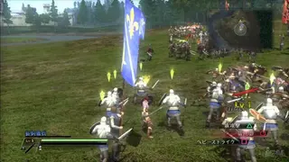 Bladestorm: The Hundred Years’ War screenshot