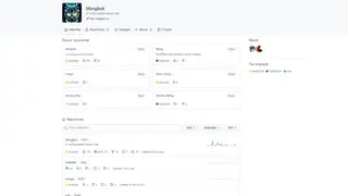 Blargbot screenshot