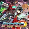 Blaster Master Zero II