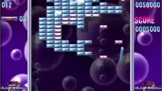 Blasterball 2: Revolution screenshot