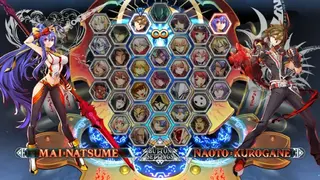 BlazBlue: Central Fiction screenshot