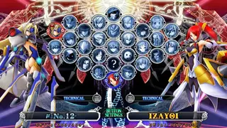 BlazBlue: Chrono Phantasma Extend screenshot
