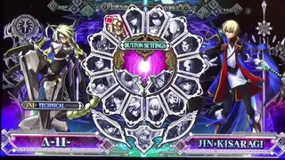 BlazBlue: Continuum Shift screenshot