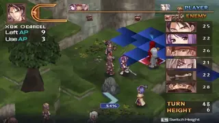 Blazing Souls: Accelate screenshot