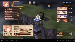 Blazing Souls: Accelate screenshot