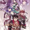 Blazing Souls: Accelate