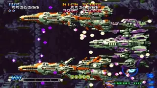 Blazing Star screenshot