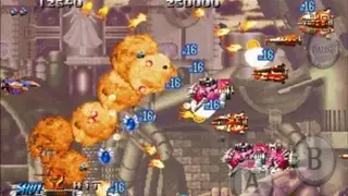 Blazing Star screenshot