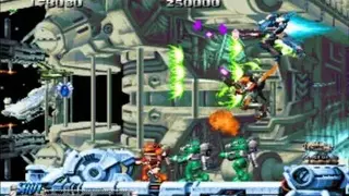Blazing Star screenshot