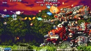 Blazing Star screenshot