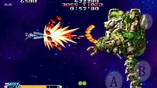 Blazing Star screenshot