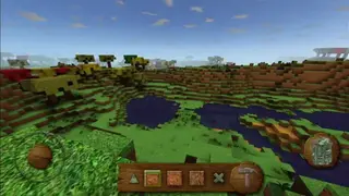 Block Earth screenshot