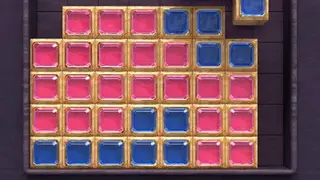 Block Puzzle Jewel screenshot
