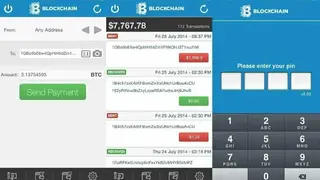 Blockchain screenshot