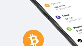 Blockchain screenshot