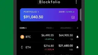 Blockfolio screenshot