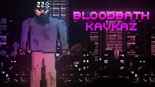 Bloodbath Kavkaz screenshot